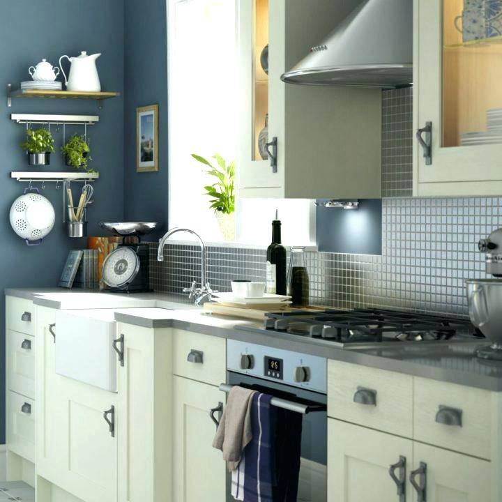 kitchen cabinet handles homebase